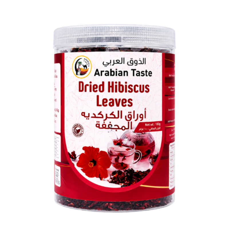 Dried Hibiscus Leaves (100g)
